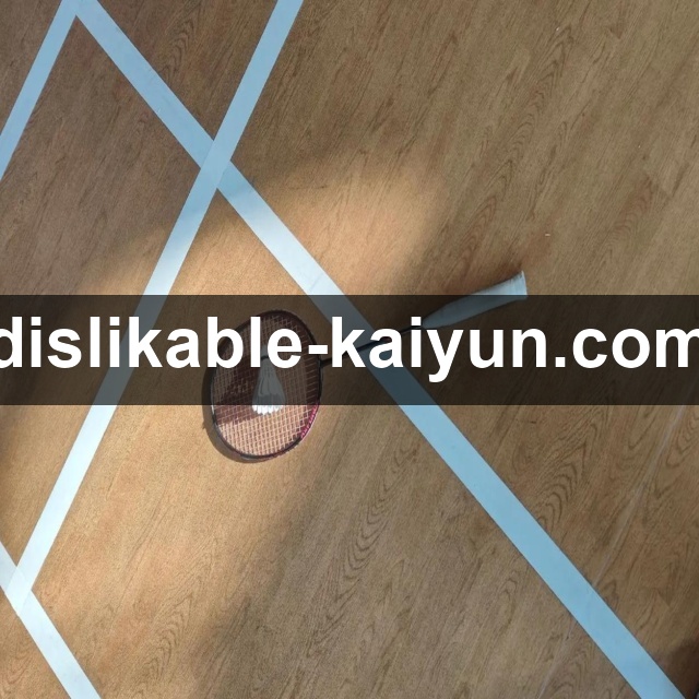 开云App功能展示：资讯战报、赛事直达、数据解读与社区互动