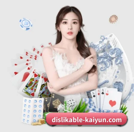 开·云体育 APP 界面 - KY sports