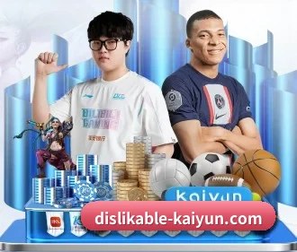 开·云体育 APP - KY sports